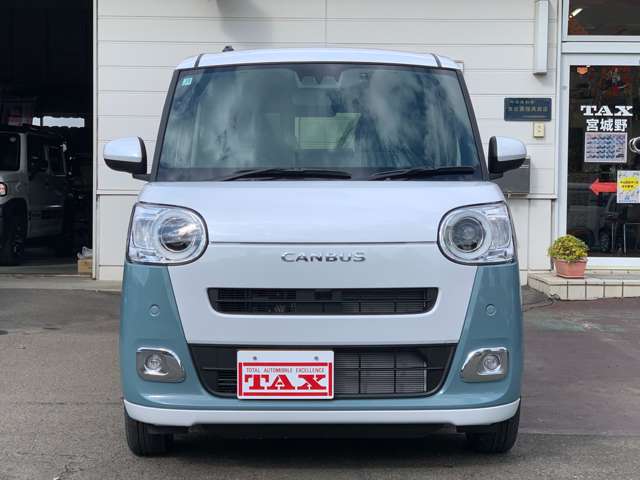 ダイハツ ムーヴ　キャンバス ６６０ ストライプス Ｇ R8年 (東北) 99