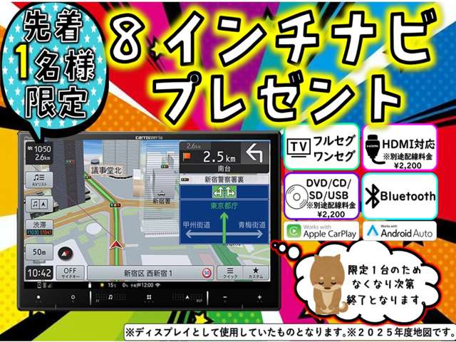 スズキ スペーシア ６６０ カスタム ハイブリッド ＸＳ R7年 (東北) 99