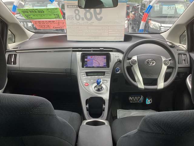 トヨタ プリウス １．８ Ｓ H25年 (東北) 99
