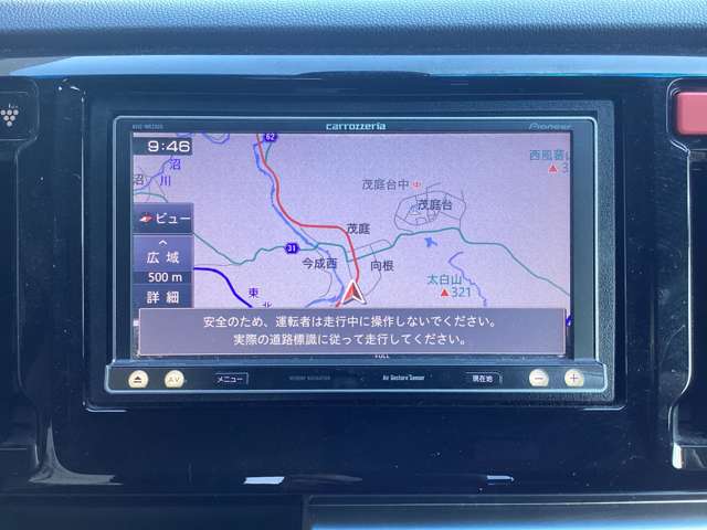 ホンダ Ｎ−ＷＧＮ ６６０ カスタムＧ ターボパッケージ H26年 (東北) 99