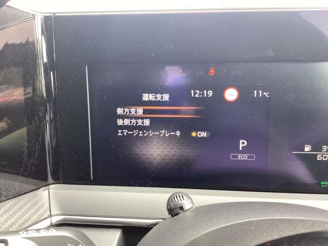 日産 ノート １．２ Ｓ R3年 (東北) 99