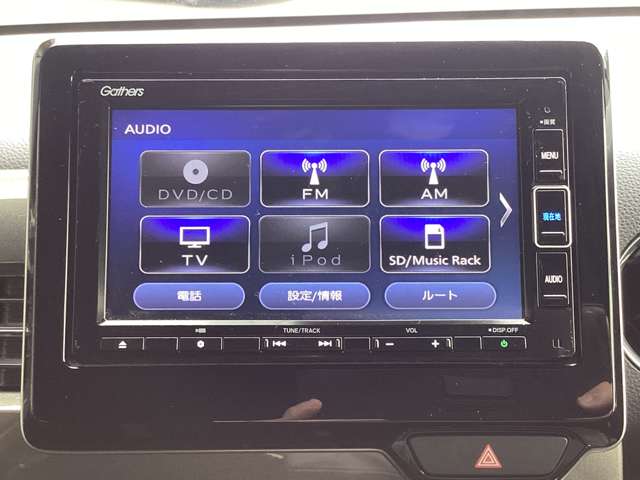 ホンダ Ｎ−ＷＧＮ カスタム ６６０ Ｌ ホンダ センシング R2年 (東北) 99