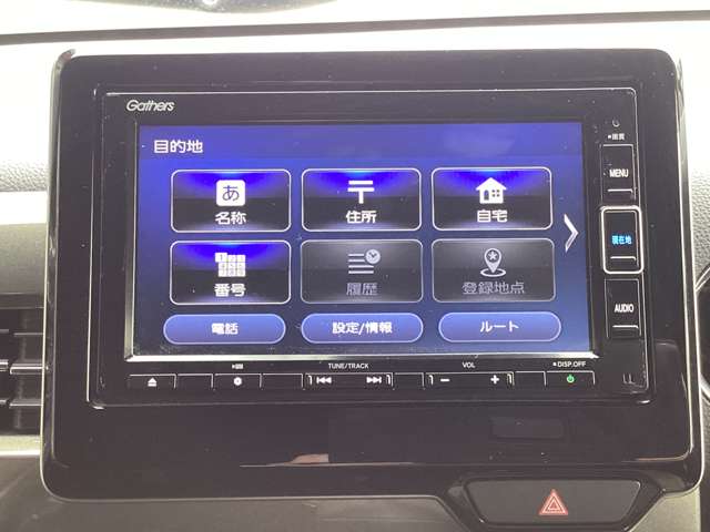 ホンダ Ｎ−ＷＧＮ カスタム ６６０ Ｌ ホンダ センシング R2年 (東北) 99