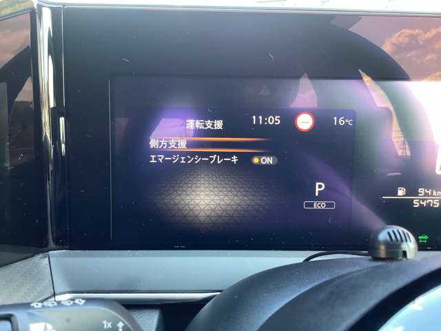 日産 ノート １．２ Ｘ R3年 (東北) 99
