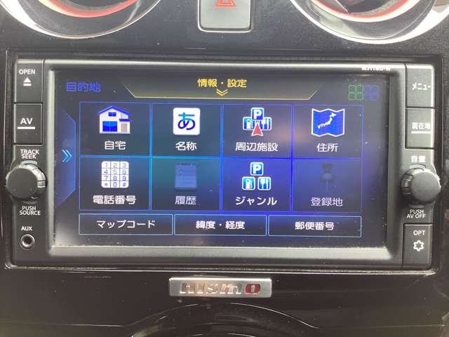 日産 ノート １．２ Ｅ－ＰＯＷＥＲ ＮＩＳＭＯ H30年 (東北) 99