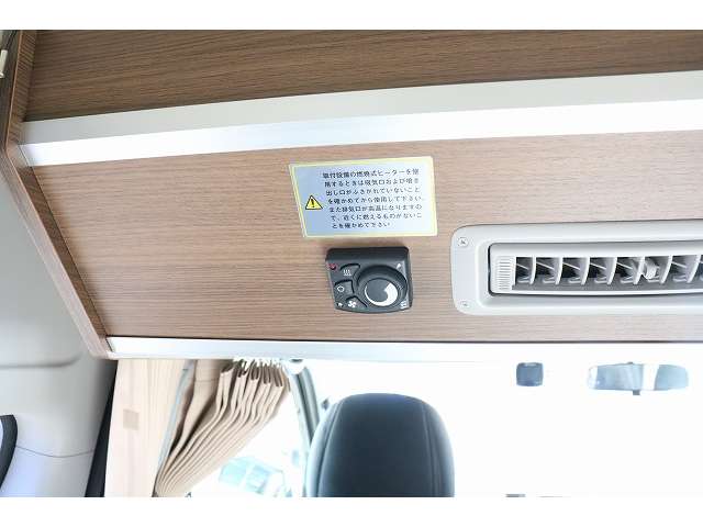 トヨタ ハイエースバン キャンピングカーレグビィハイエースプラス R2年 (東北) 99