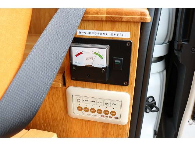 トヨタ ハイエースバン キャンピングカーカトーモーターアジアン R3年 (東北) 99