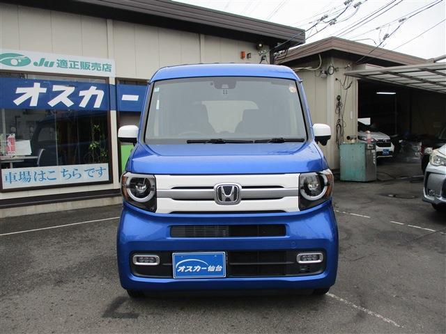ホンダ Ｎ−ＶＡＮ ６６０ ＋スタイル ファン ターボ R5年 (東北) 99