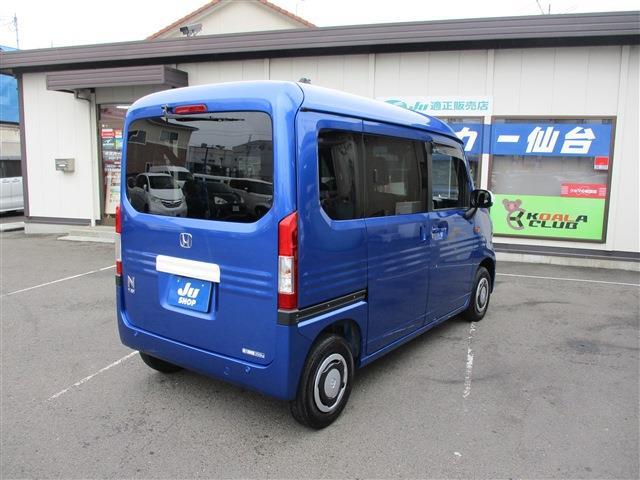 ホンダ Ｎ−ＶＡＮ ６６０ ＋スタイル ファン ターボ R5年 (東北) 99