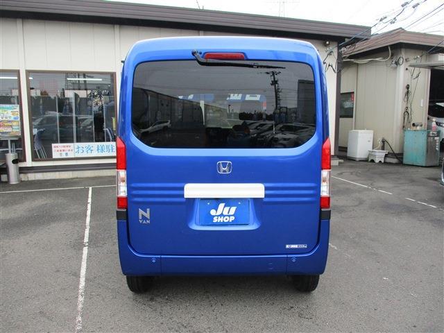 ホンダ Ｎ−ＶＡＮ ６６０ ＋スタイル ファン ターボ R5年 (東北) 99