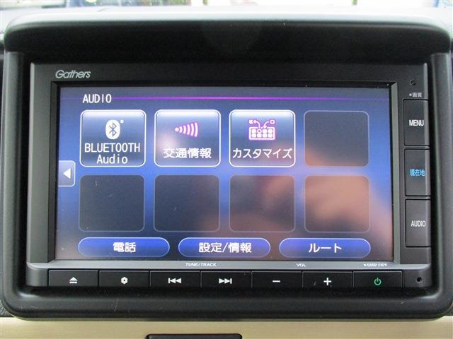 ホンダ Ｎ−ＶＡＮ ６６０ ＋スタイル ファン ターボ R5年 (東北) 99