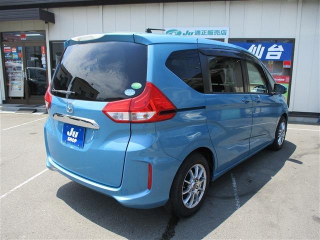ホンダ フリード １．５ Ｂ H29年 (東北) 99