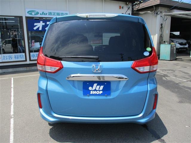 ホンダ フリード １．５ Ｂ H29年 (東北) 99