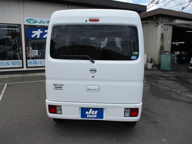 日産 ＮＶ１００クリッパー ６６０ ＤＸ ＧＬセーフティパッケージ ハイルーフ ４ＷＤ R1年 (東北) 99