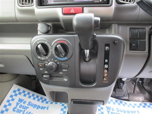日産 ＮＶ１００クリッパー ６６０ ＤＸ ＧＬセーフティパッケージ ハイルーフ ４ＷＤ R1年 (東北) 99