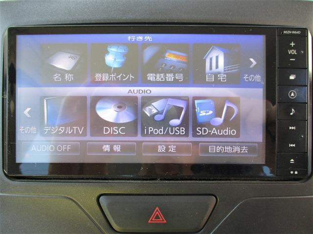 ダイハツ タント ６６０ Ｌ ＳＡ H26年 (東北) 99