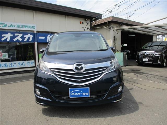マツダ ビアンテ ２．０ グランツ スカイアクティブ H28年 (東北) 99