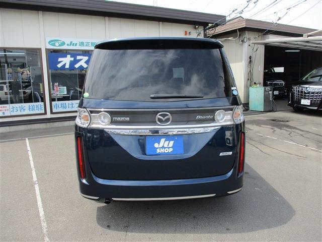 マツダ ビアンテ ２．０ グランツ スカイアクティブ H28年 (東北) 99