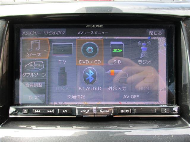 マツダ ビアンテ ２．０ グランツ スカイアクティブ H28年 (東北) 99