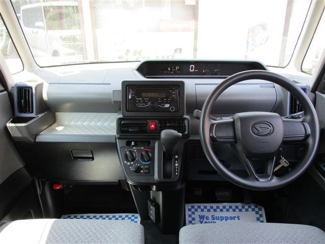 ダイハツ タント ６６０ Ｌ R3年 (東北) 99