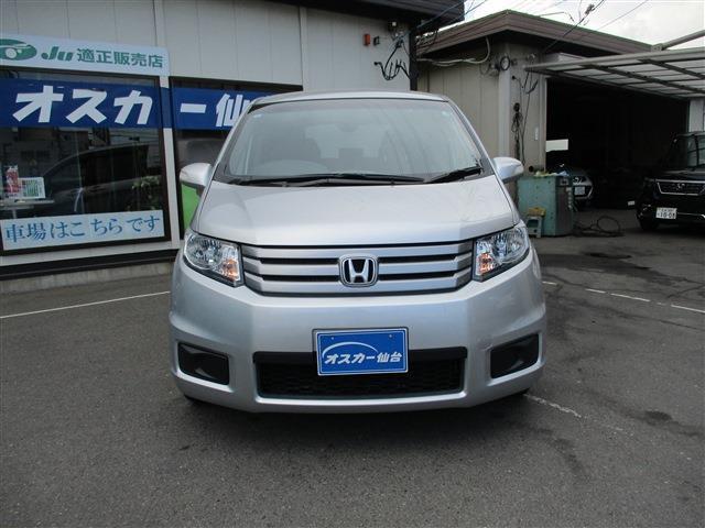 ホンダ フリードスパイク １．５ Ｇ ジャストセレクション H25年 (東北) 99