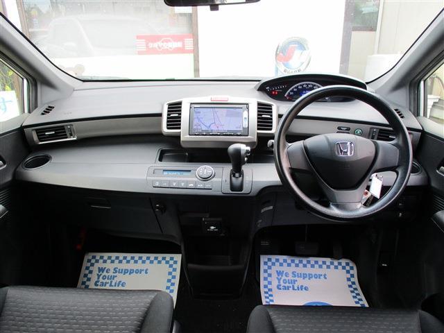 ホンダ フリードスパイク １．５ Ｇ ジャストセレクション H25年 (東北) 99