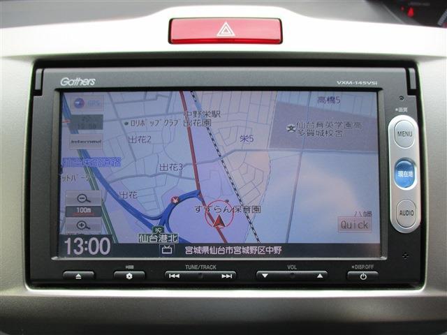 ホンダ フリードスパイク １．５ Ｇ ジャストセレクション H25年 (東北) 99