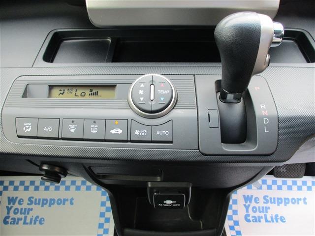 ホンダ フリードスパイク １．５ Ｇ ジャストセレクション H25年 (東北) 99
