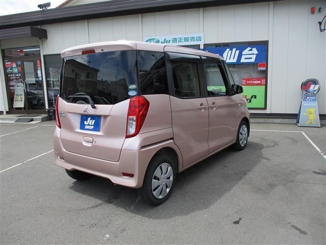 三菱 ｅＫスペース ６６０ Ｇ Ｅアシスト H27年 (東北) 99