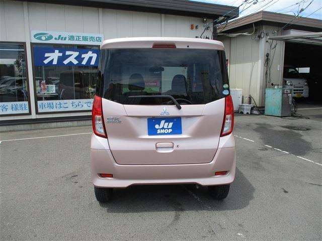 三菱 ｅＫスペース ６６０ Ｇ Ｅアシスト H27年 (東北) 99