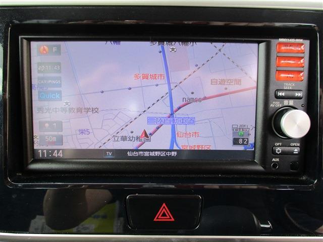 三菱 ｅＫスペース ６６０ Ｇ Ｅアシスト H27年 (東北) 99