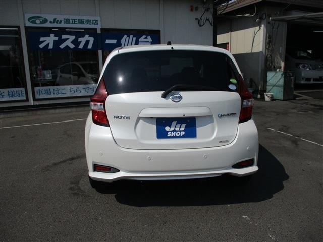 日産 ノート １．２ Ｅ－ＰＯＷＥＲ Ｘ H29年 (東北) 99