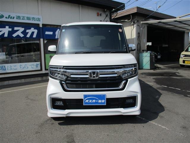 ホンダ Ｎ　ＢＯＸ カスタム ６６０ Ｌ R3年 (東北) 99
