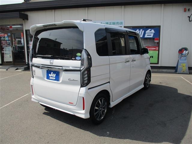 ホンダ Ｎ　ＢＯＸ カスタム ６６０ Ｌ R3年 (東北) 99