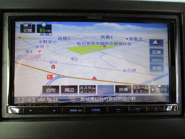 ホンダ Ｎ　ＢＯＸ カスタム ６６０ Ｌ R3年 (東北) 99
