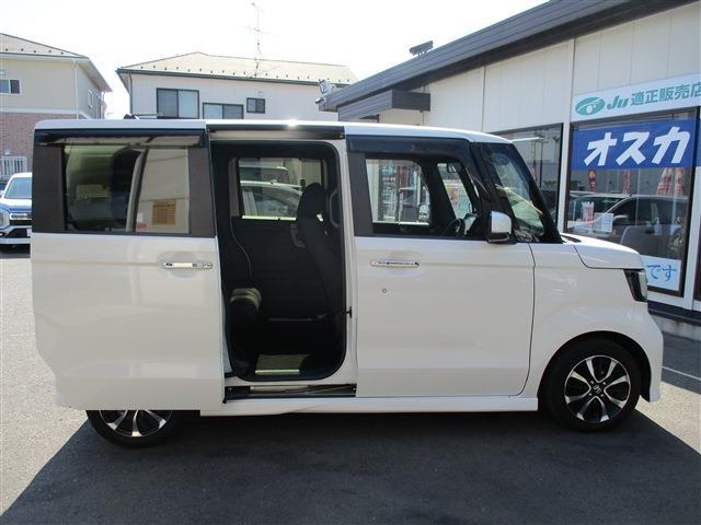 ホンダ Ｎ　ＢＯＸ カスタム ６６０ Ｇ Ｌ ホンダセンシング H30年 (東北) 99
