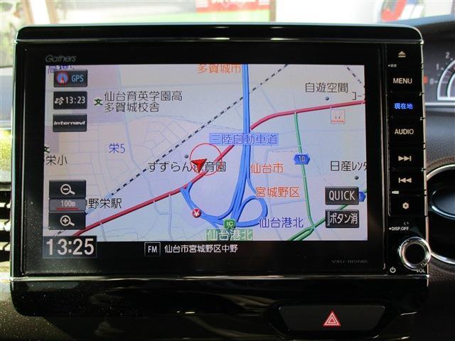 ホンダ Ｎ　ＢＯＸ カスタム ６６０ Ｇ Ｌ ホンダセンシング H30年 (東北) 99