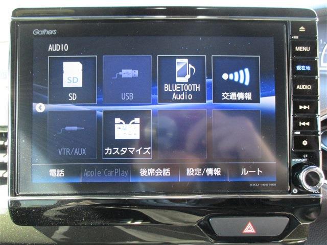 ホンダ Ｎ　ＢＯＸ カスタム ６６０ Ｇ Ｌ ホンダセンシング H30年 (東北) 99