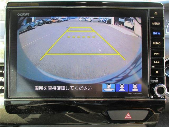 ホンダ Ｎ　ＢＯＸ カスタム ６６０ Ｇ Ｌ ホンダセンシング H30年 (東北) 99