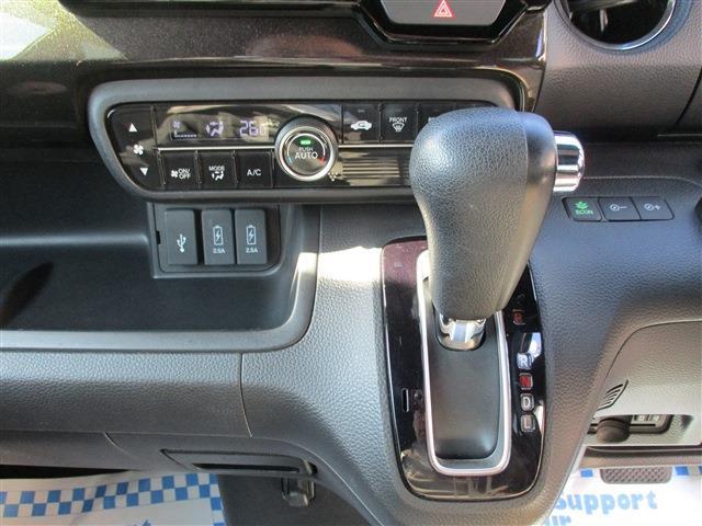 ホンダ Ｎ　ＢＯＸ カスタム ６６０ Ｇ Ｌ ホンダセンシング H30年 (東北) 99