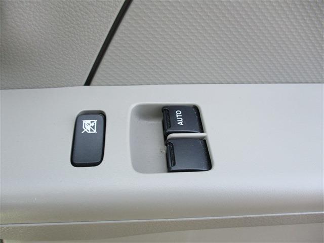 スズキ エブリイ ６６０ ＰＡ リミテッド ハイルーフ ４ＷＤ R7年 (東北) 99