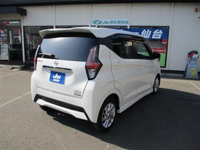 日産 デイズ ６６０ ハイウェイスターＸ プロパイロット エディション R2年 (東北) 99