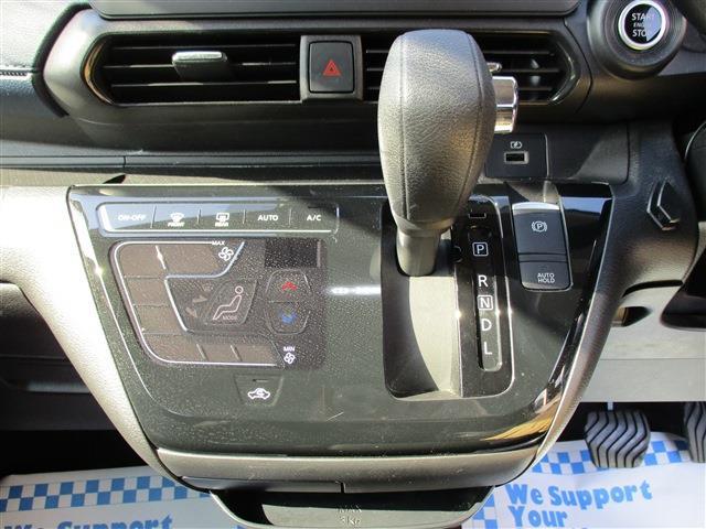 日産 デイズ ６６０ ハイウェイスターＸ プロパイロット エディション R2年 (東北) 99