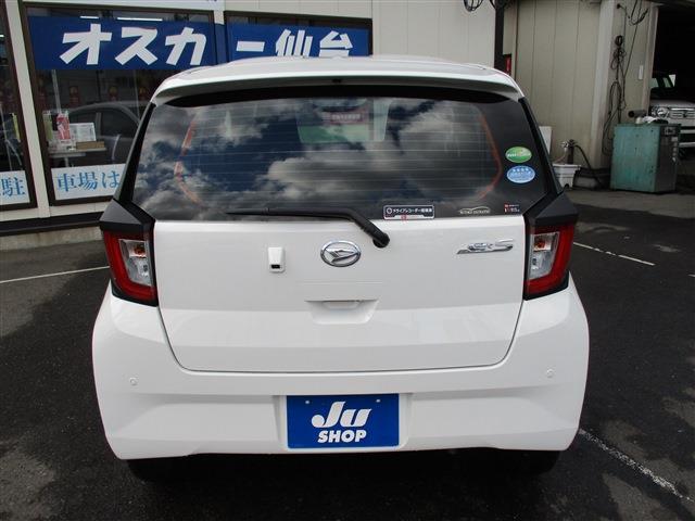 ダイハツ ミラ　イース ６６０ Ｌ ＳＡＩＩＩ R2年 (東北) 99
