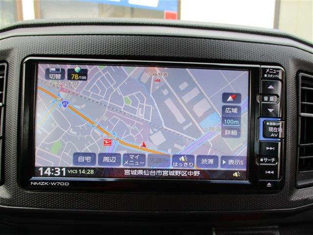 ダイハツ ミラ　イース ６６０ Ｌ ＳＡＩＩＩ R2年 (東北) 99
