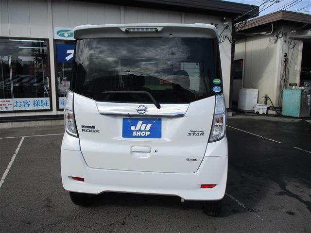 日産 デイズ　ルークス ６６０ ハイウェイスターＸ ４ＷＤ H30年 (東北) 99