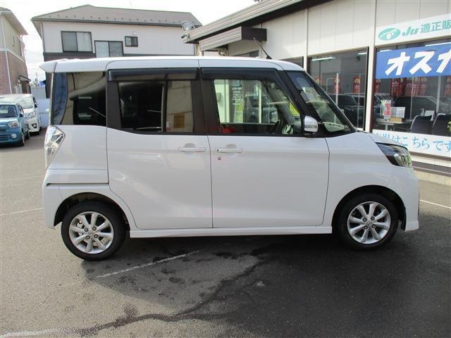 日産 デイズ　ルークス ６６０ ハイウェイスターＸ ４ＷＤ H30年 (東北) 99