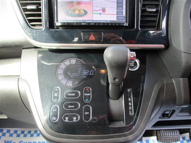 日産 デイズ　ルークス ６６０ ハイウェイスターＸ ４ＷＤ H30年 (東北) 99