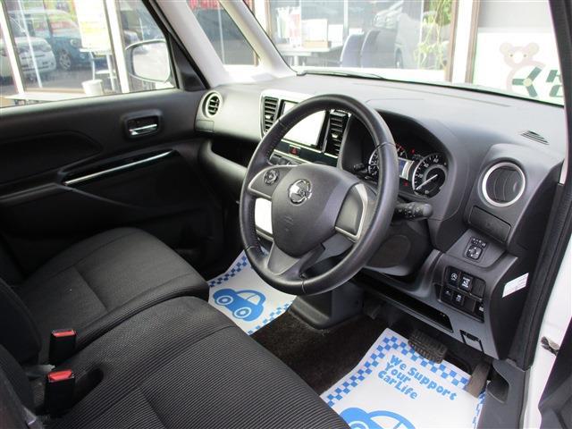 日産 デイズ　ルークス ６６０ ハイウェイスターＸ ４ＷＤ H30年 (東北) 99