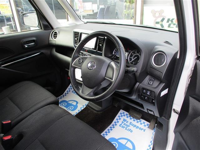 日産 デイズ　ルークス ６６０ ハイウェイスターＸ ４ＷＤ H30年 (東北) 99